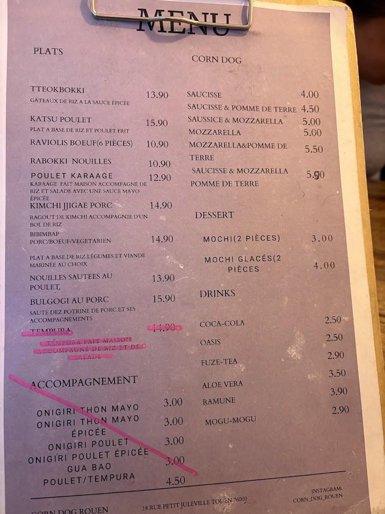 Corn Dog - Menu Image 2