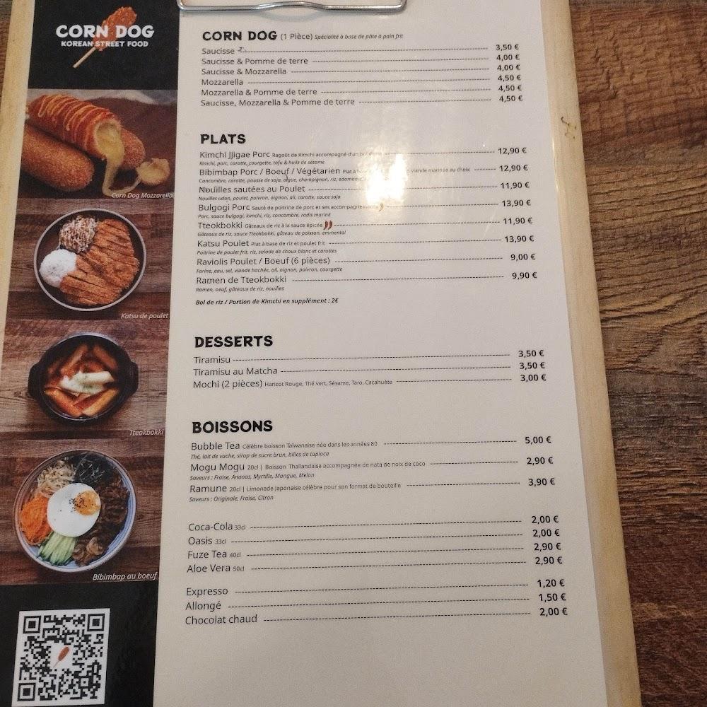 Corn Dog - Menu Image 3